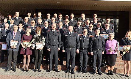 В УВД Гродненского облисполкома наградили лучших по профессии