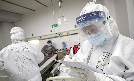 Власти Китая разрешили клинические испытания первой вакцины от коронавируса