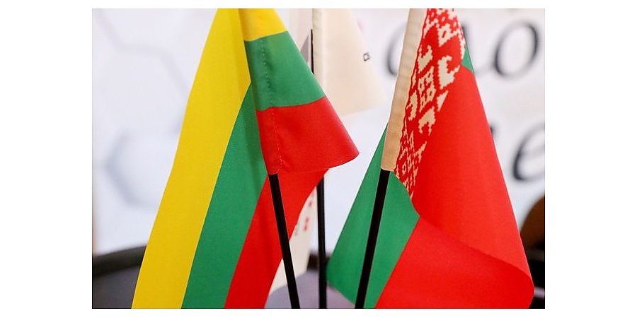 Заявление МИД Беларуси: дипломатическое представительство Литвы в нашей стране будет сокращено до минимума