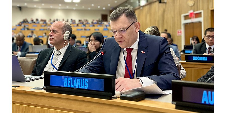 Юрий Амбразевич и глава Генассамблеи ООН обсудили региональную безопасность и последствия санкций