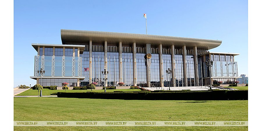 Александр Лукашенко: углубление белорусско-нидерландского диалога отвечает интересам жителей обоих государств