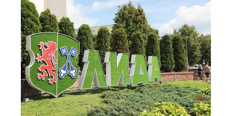 Чым уразіць Дзень беларускага пісьменства ў Лідзе