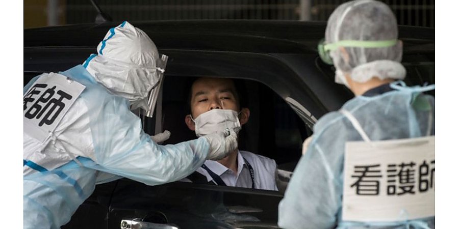 Япония с 7 января введет режим чрезвычайной ситуации из-за пандемии