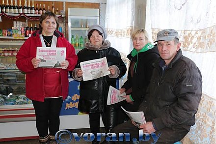 Дзень падпісчыка ў Курчоўцах