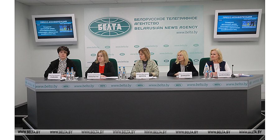 Для создания доступной среды: в Беларуси инициированы изменения строительных норм