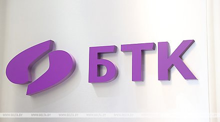 "Белтелеком" повышает некоторые тарифы с 1 июня