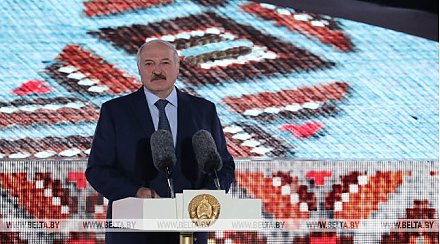 Александр Лукашенко: праздник "Купалье" стал ярким символом братской дружбы народов Беларуси, России и Украины
