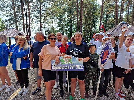 Коллектив Вороновского РУП ЖКХ стал призером областного турслета среди работников местной промышленности и коммунально-бытовых предприятий