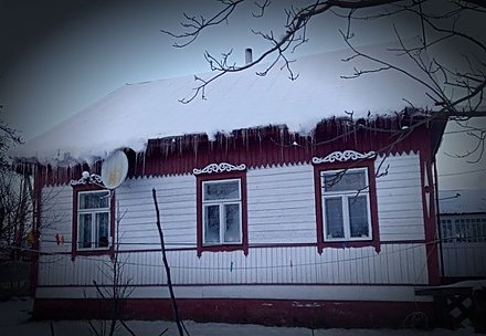 Защитите свои дома