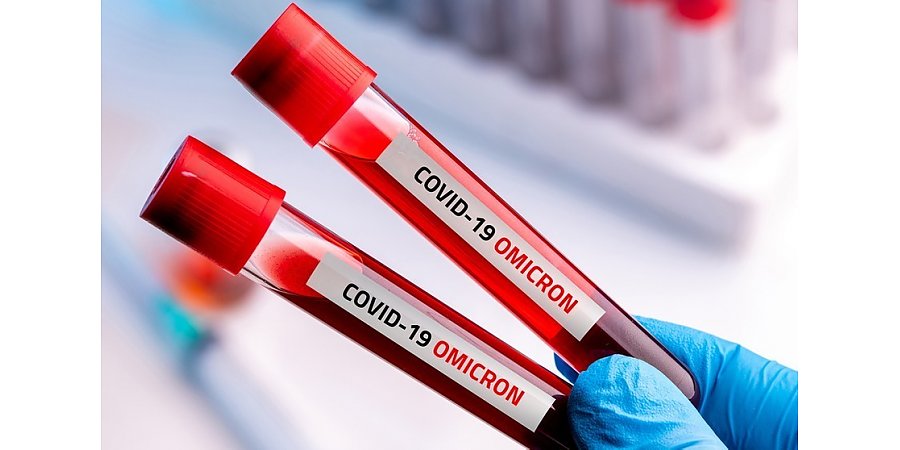 Стало известно о новом воспалении, которое всё чаще наблюдают при омикроне
