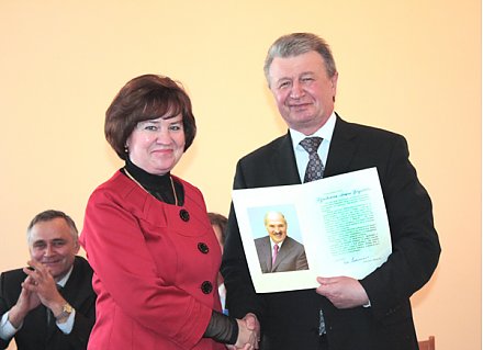 2011 год — Год предприимчивости