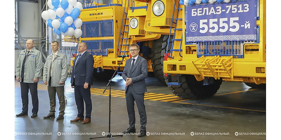 #НАШАЛЕПШАЕ#НАШЕЛУЧШЕЕ. Выпущено уже 5555 самосвалов! Юбилейный 130-тонник сошел с конвейера БЕЛАЗ