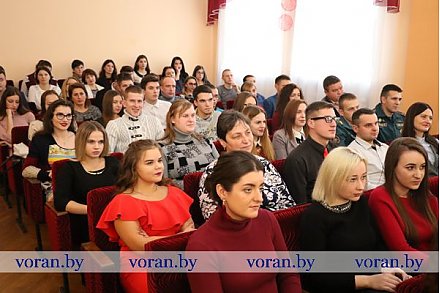 В Вороново чествовали прибывших в район молодых специалистов (Фото)
