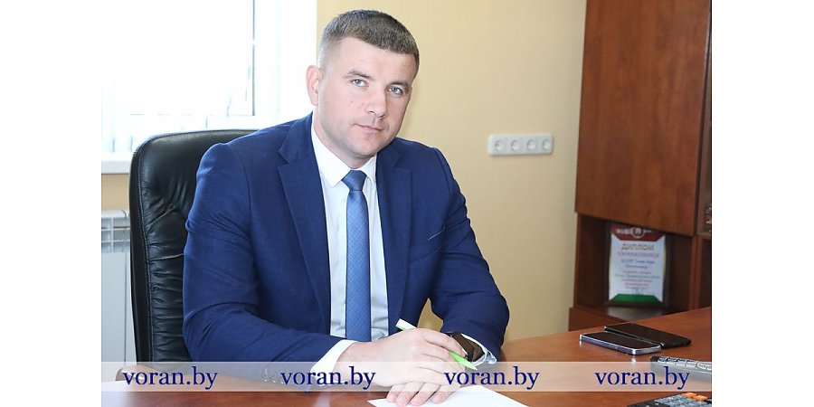 Председатель Вороновского райисполкома  Дмитрий Захарчук: «У нас все получится»