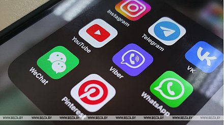 В каких мессенджерах чаще всего происходят киберпреступления, рассказали в Следственном комитете