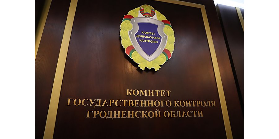 На заметку руководителю – об исключении фактов непервоочередных и необоснованных расходов