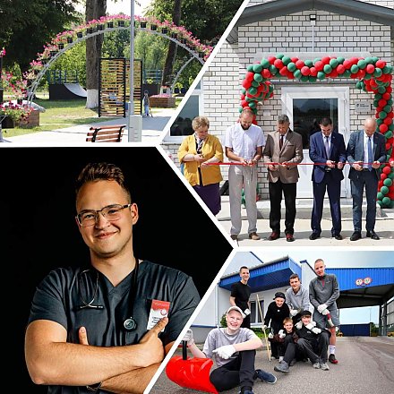 Благоустройство парка в Мостах и открытие современного молочно-товарного комплекса в Щучинском районе. Интересные события региона