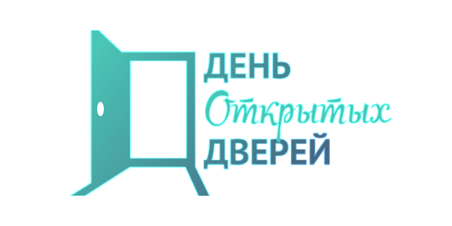 День открытых дверей пройдет на военно-техническом факультете в Белорусском национально-техническом университете