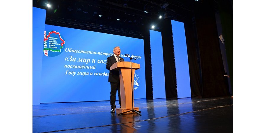 Сергей Потапенко: «Только в диалоге можно решать проблемы и делиться опытом»