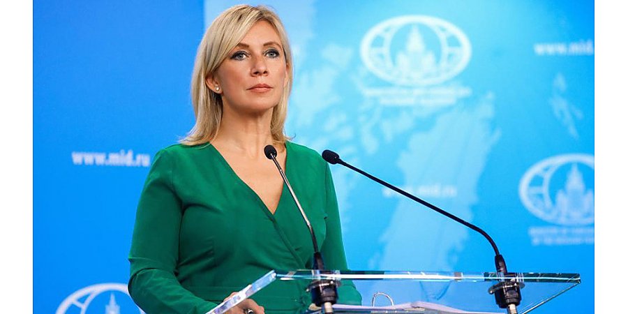 МИД РФ призывает исключить из санкционного списка ЕС зерно и удобрения