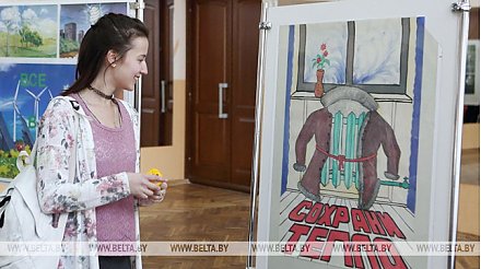 Конкурс детских и молодежных проектов "Энергомарафон-2019" стартует в Беларуси