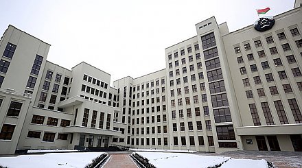 В Беларуси в 2024 году республиканские органы госуправления планируют подготовить 23 законопроекта