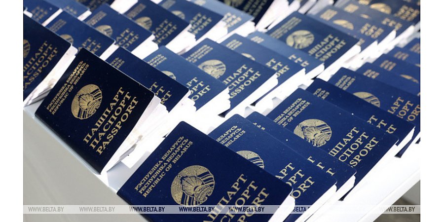 Всебелорусская акция "Мы - граждане Беларуси!" стартует 10 марта