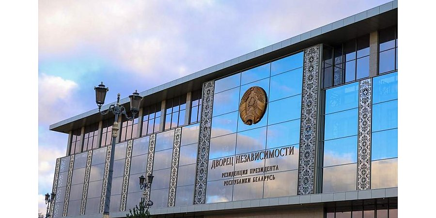 Александр Лукашенко направил поздравление Президенту Кубы Мигелю Марио Диас-Канелю Бермудесу