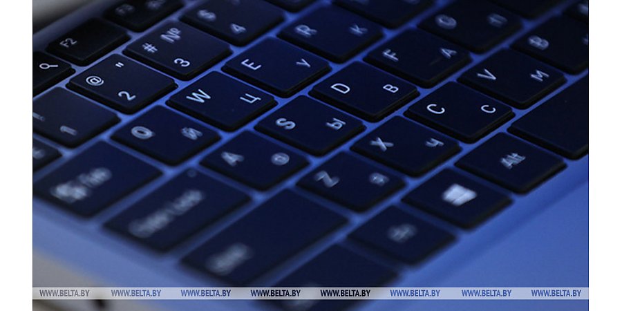 Совмин утвердил новый порядок ограничения и возобновления доступа к интернет-ресурсам