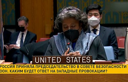 Совбез ООН обсудил ситуацию вокруг Украины. В чем США обвинили Россию и что на это ответила Москва? (+видео)