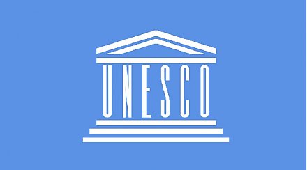 Беларусь избрана в состав исполкома ЮНЕСКО
