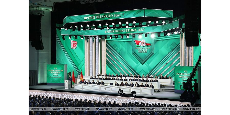 Александр Лукашенко: Беларусь сломала создаваемый Западом миф о закрытости и изолированности страны