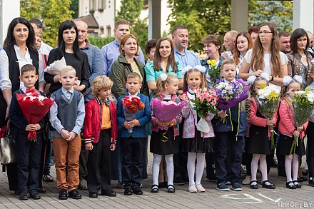 Можно ли уйти с работы 1 сентября к детям на первый звонок?