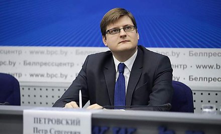 Петр Петровский: "Заморозка соглашения о реадмиссии - сигнал европейским государствам, что Беларусь не будет финансировать безопасность их границ"
