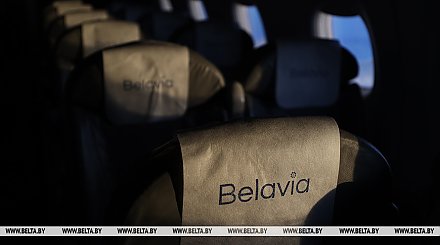 "Белавиа" ввела новые тарифы на провоз дополнительного места багажа