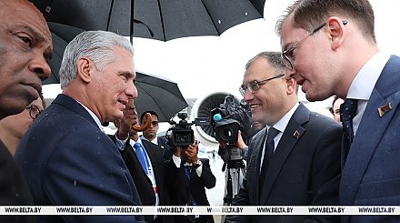 Президент Кубы прибыл с официальным визитом в Беларусь