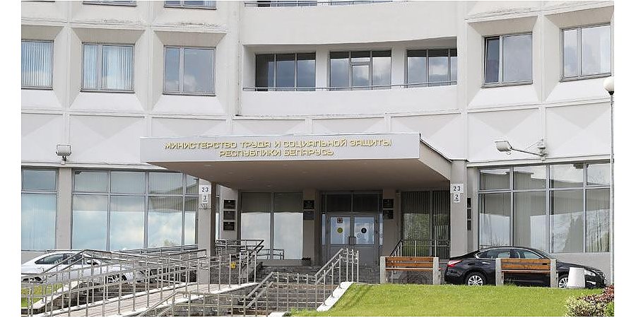 Минтруда: с этого года начнется пересмотр подходов к адресной помощи семьям с одним-двумя детьми