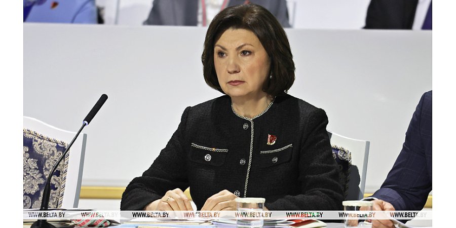 "Прежде всего человек". Наталья Кочанова об основных направлениях развития страны, затронутых на ВНС