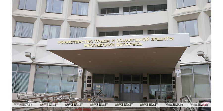 Кому положен социальный работник, рассказали в Минтруда