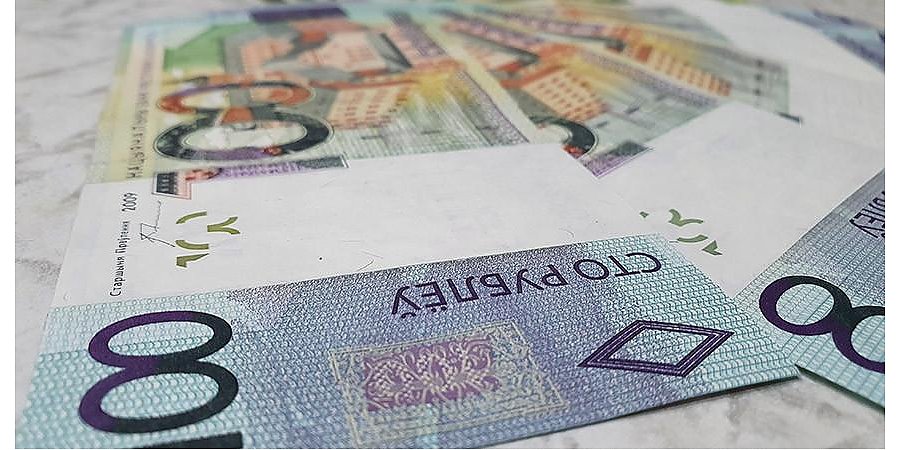 Минтруда: от чего зависит размер пенсии и как происходит ее начисление