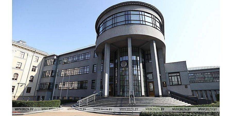 Заседание 11-й сессии Совета Республики пройдет 9 октября