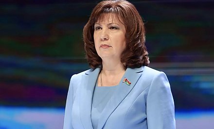 Наталья Кочанова: «Беларусь и Россия имеют такие блага, о которых многие страны могут только мечтать»