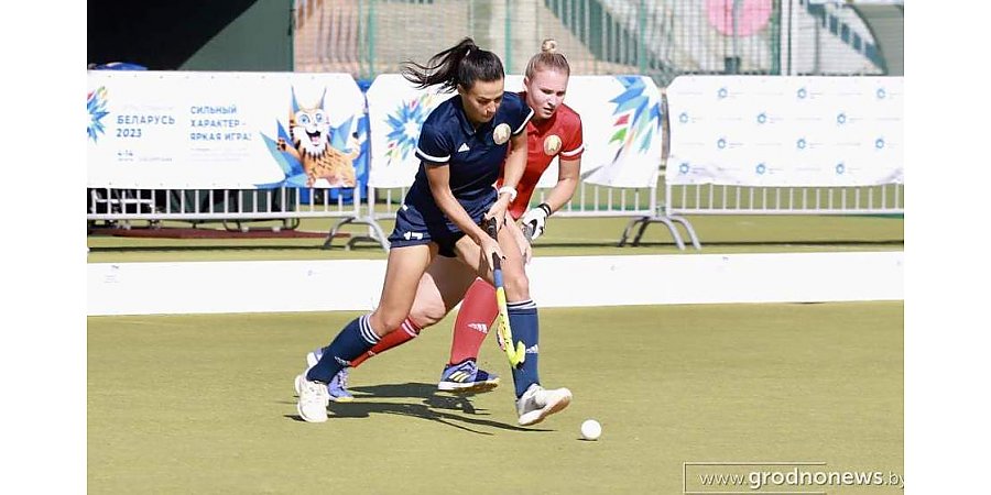 Во второй игре турнира по хоккею на траве II Игр стран СНГ белорусские команды сыграли вничью