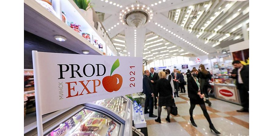 Предприятия Гродненщины примут участие в выставке «ПРОДЭКСПО-2021»