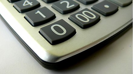 Реальные денежные доходы населения Беларуси в январе-феврале возросли на 7,5%