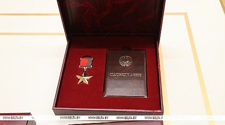 Звание "Герой Беларуси" - 30 лет чествования лучших из лучших