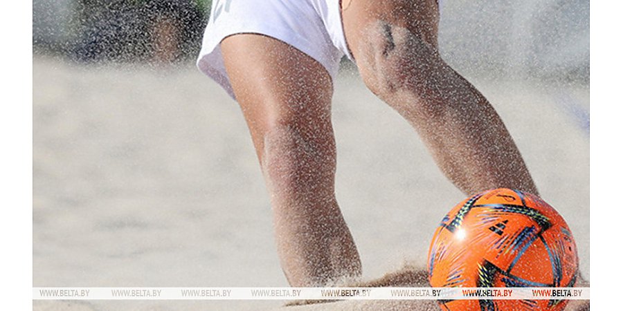 Сборная Беларуси сыграет с сенегальцами в 1/2 финала ЧМ по пляжному футболу