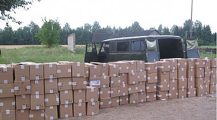 Под Вороново контрабандисты пытались уйти от погони: пограничники применили оружие