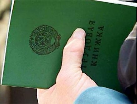 Возрастная разница при выходе на пенсию у мужчин и женщин должна сохраниться