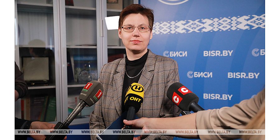 Коммуникация, содействие, вовлеченность - в БИСИ назвали главные запросы белорусского общества